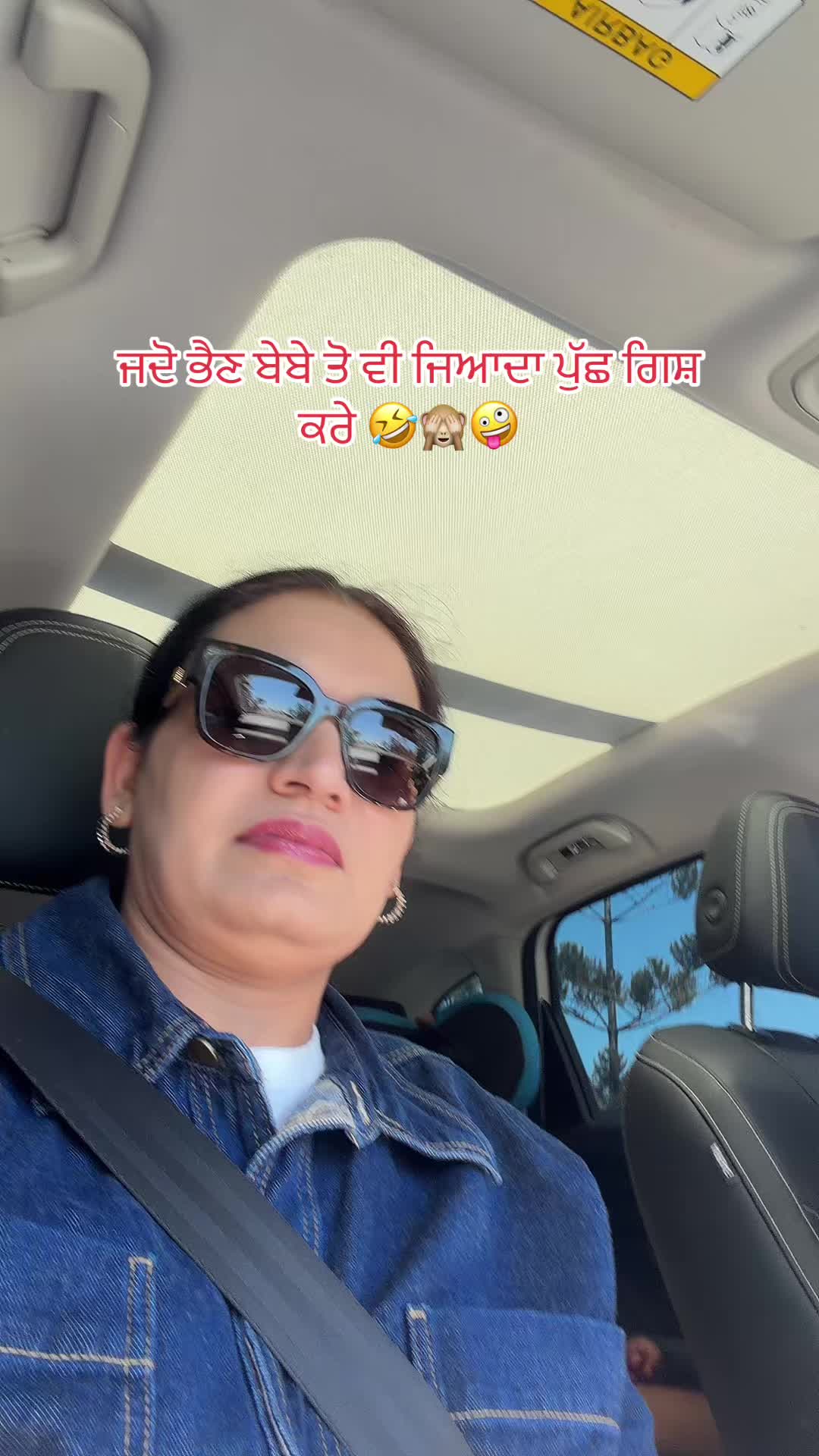 @Manpreet