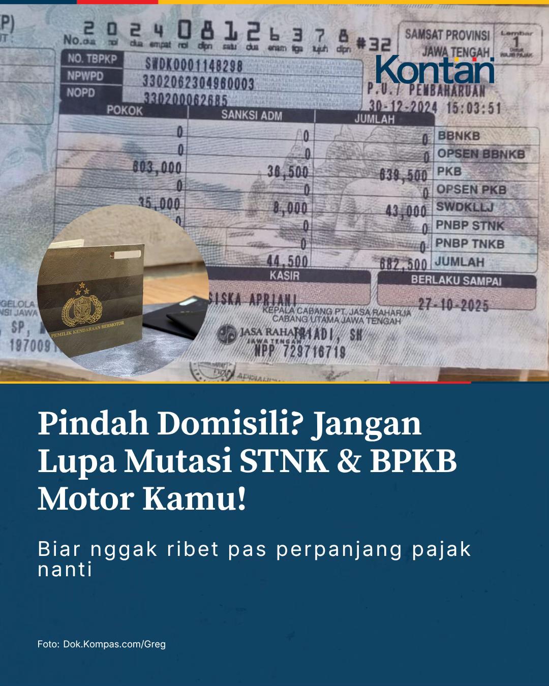@Kontan News