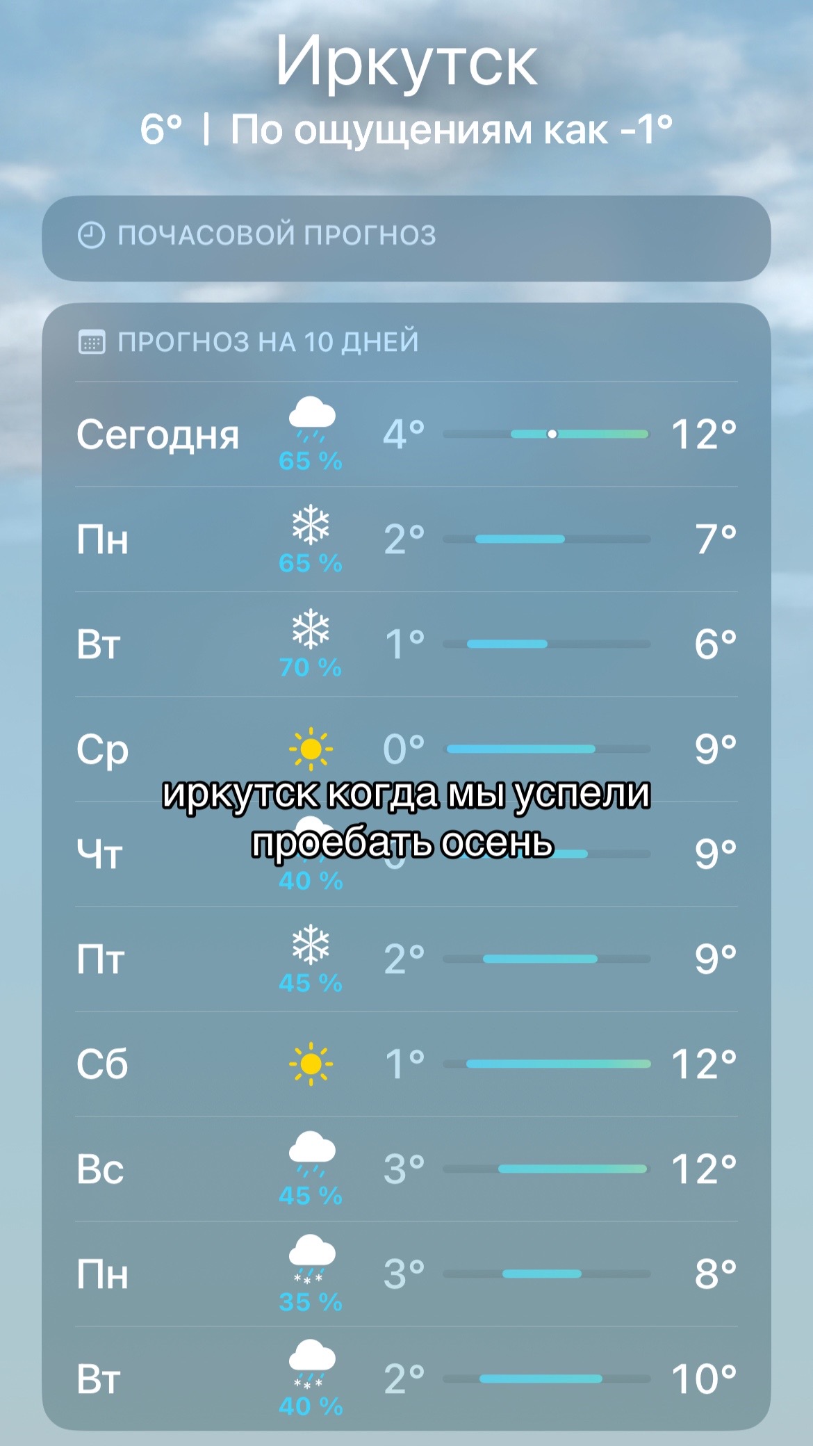 @нася🖤