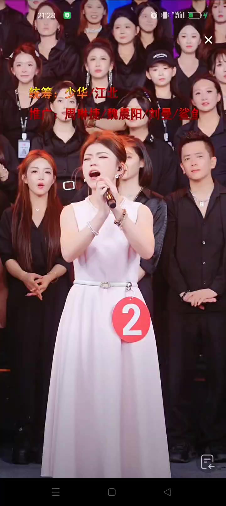 @ღ♡名不^_^许传♡ღ