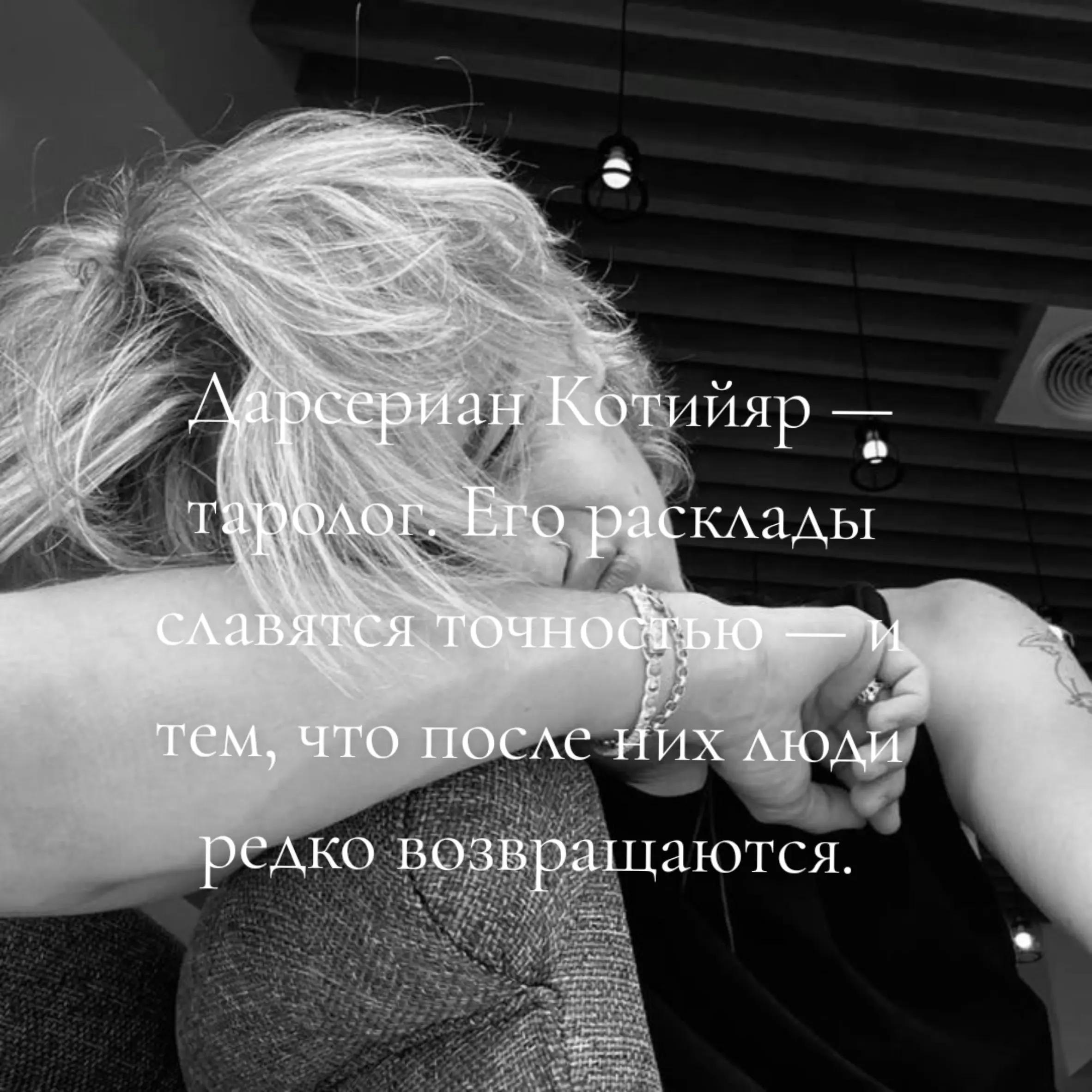 @Ф᧘ё&rho;.