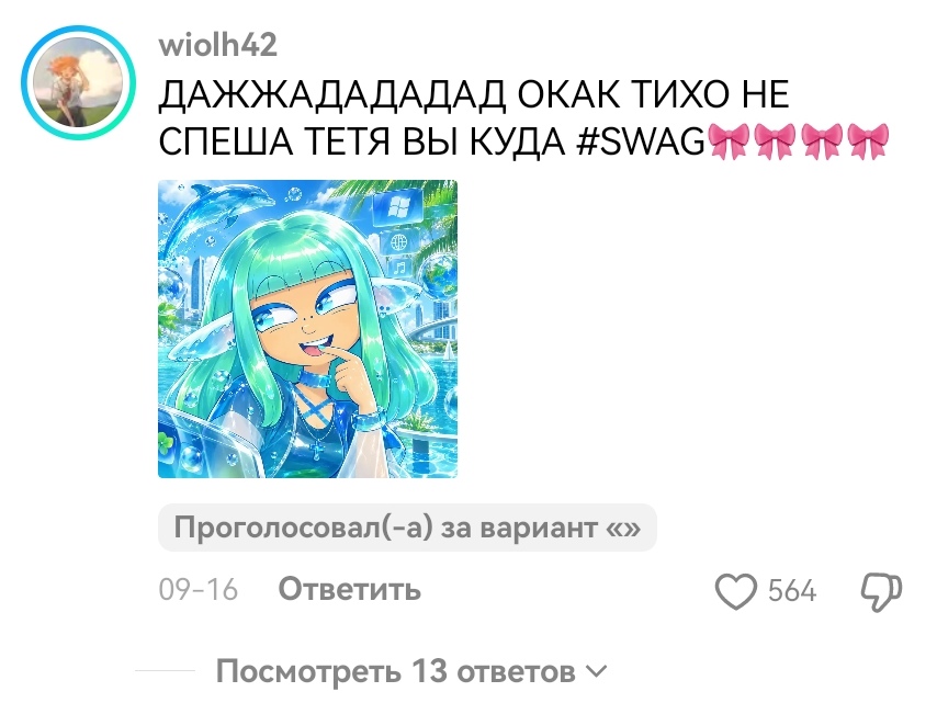 @z1prix