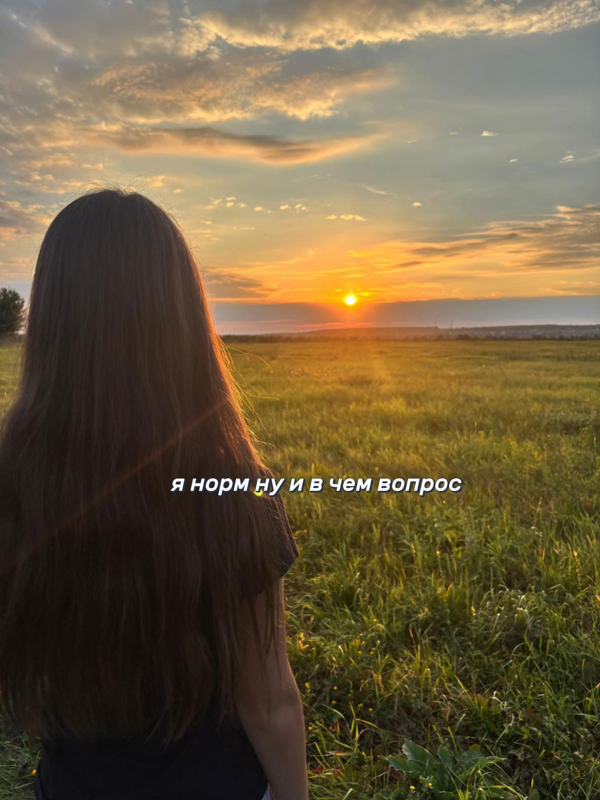 @❤️‍🔥