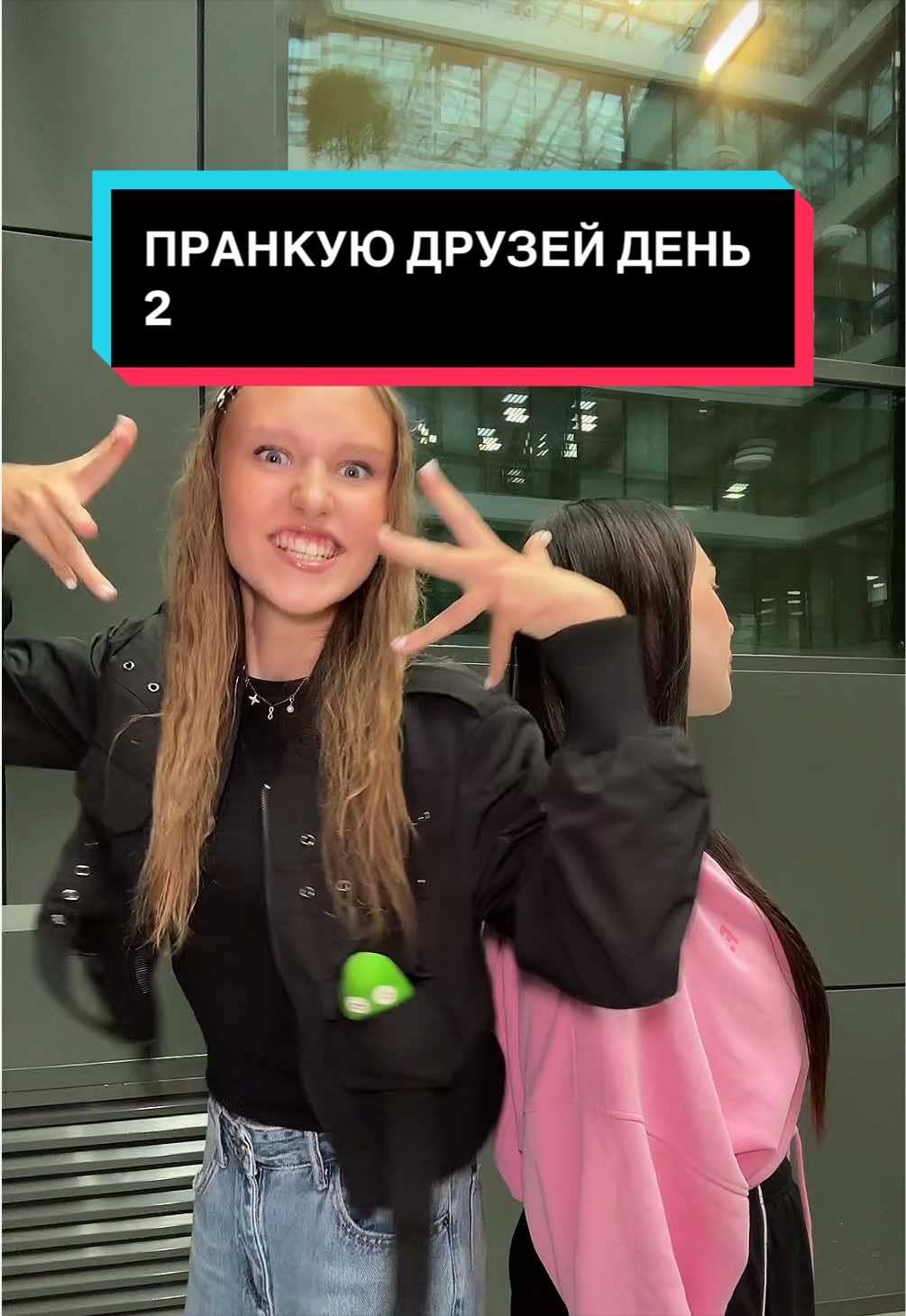 @МАШКА ГОРН