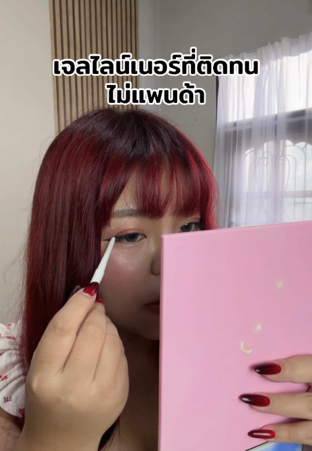@Cherrynp