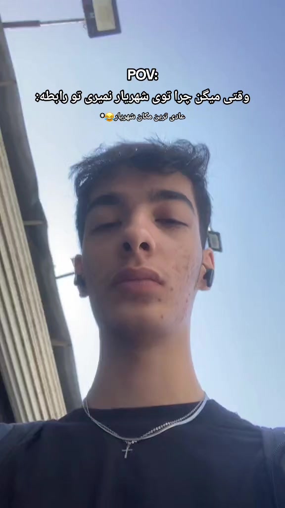 @𝐓𝐞𝐞𝐝𝐲🥢