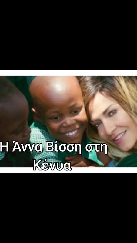 @&Tau;&rho;&alpha;&gamma;&omicron;ύ&delta;&iota;&alpha;