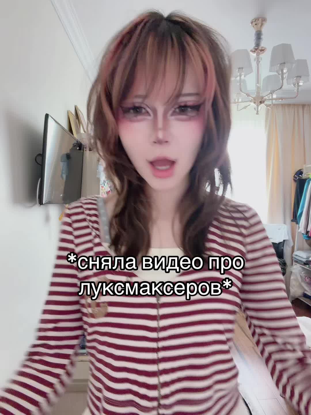 @флати тгк:flatykol