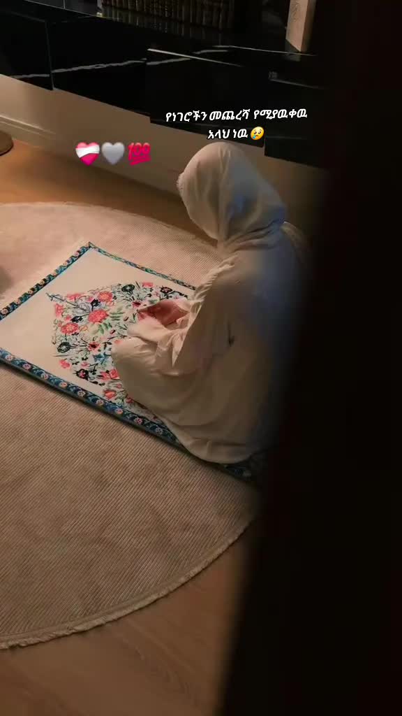 @Black Queen🧕🏿💎💎
