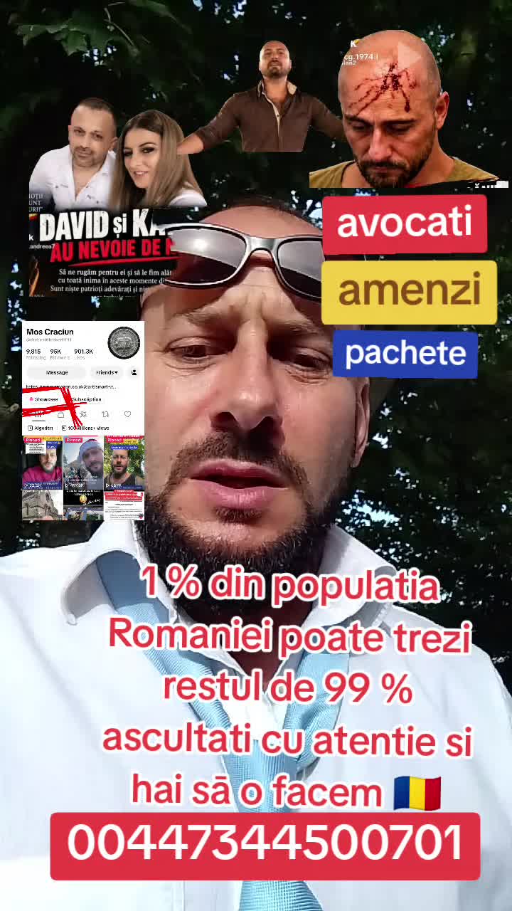 @Mos Craciun