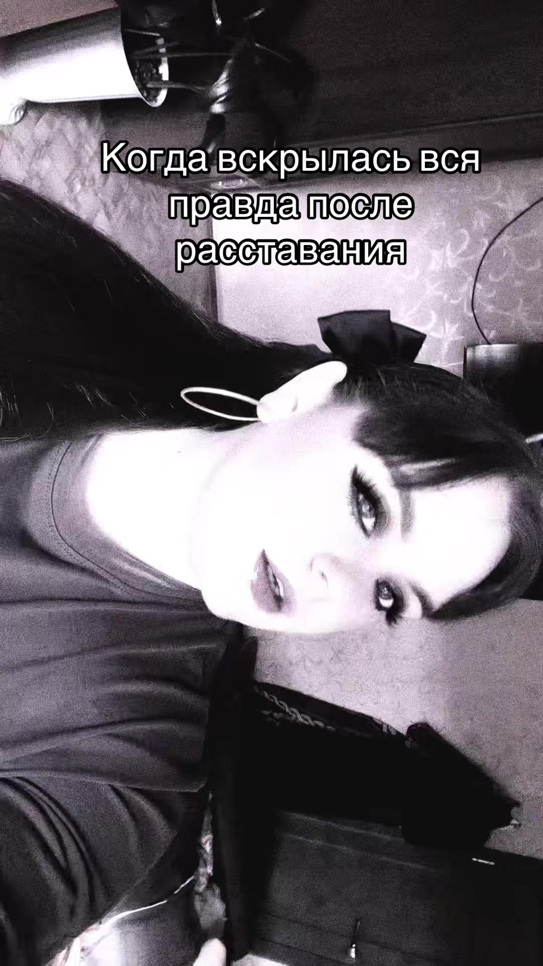@zaraza4436