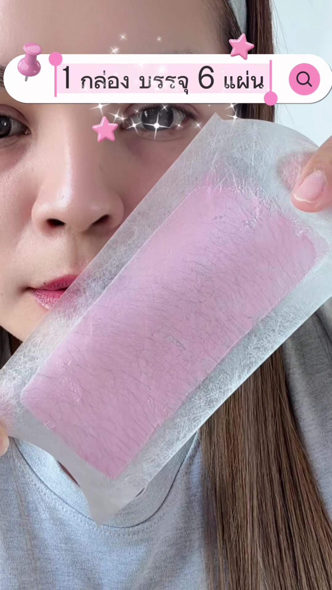 @noona25320