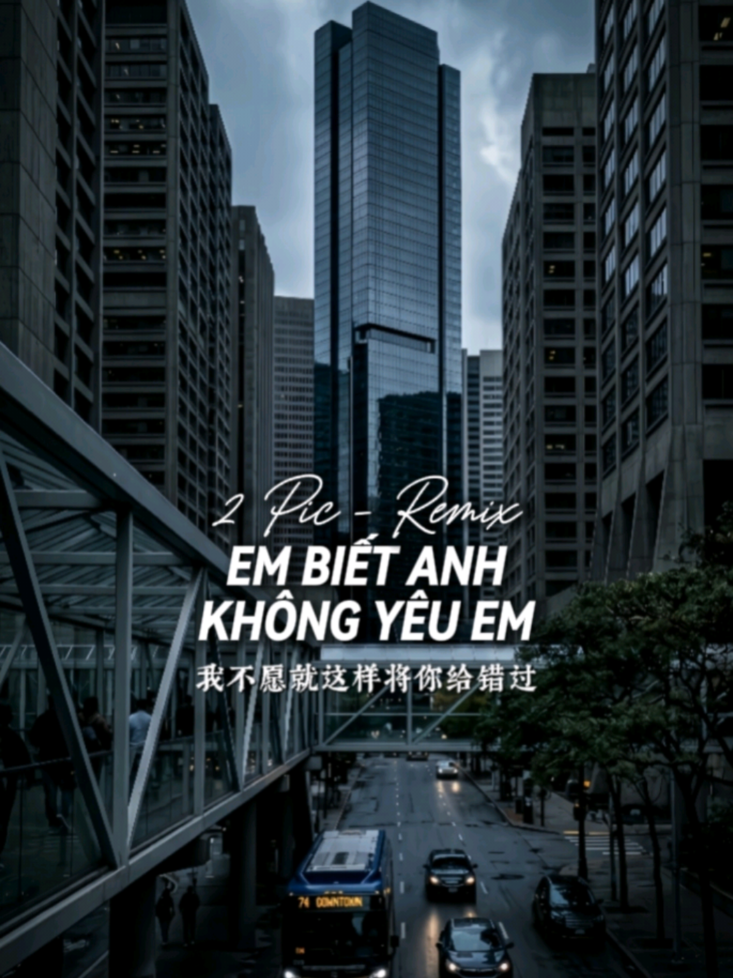 @𝙎𝙝𝙚𝙣𝙜𝙔𝙪