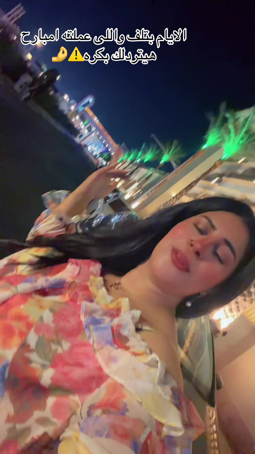 @كيداهم 👑❤️
