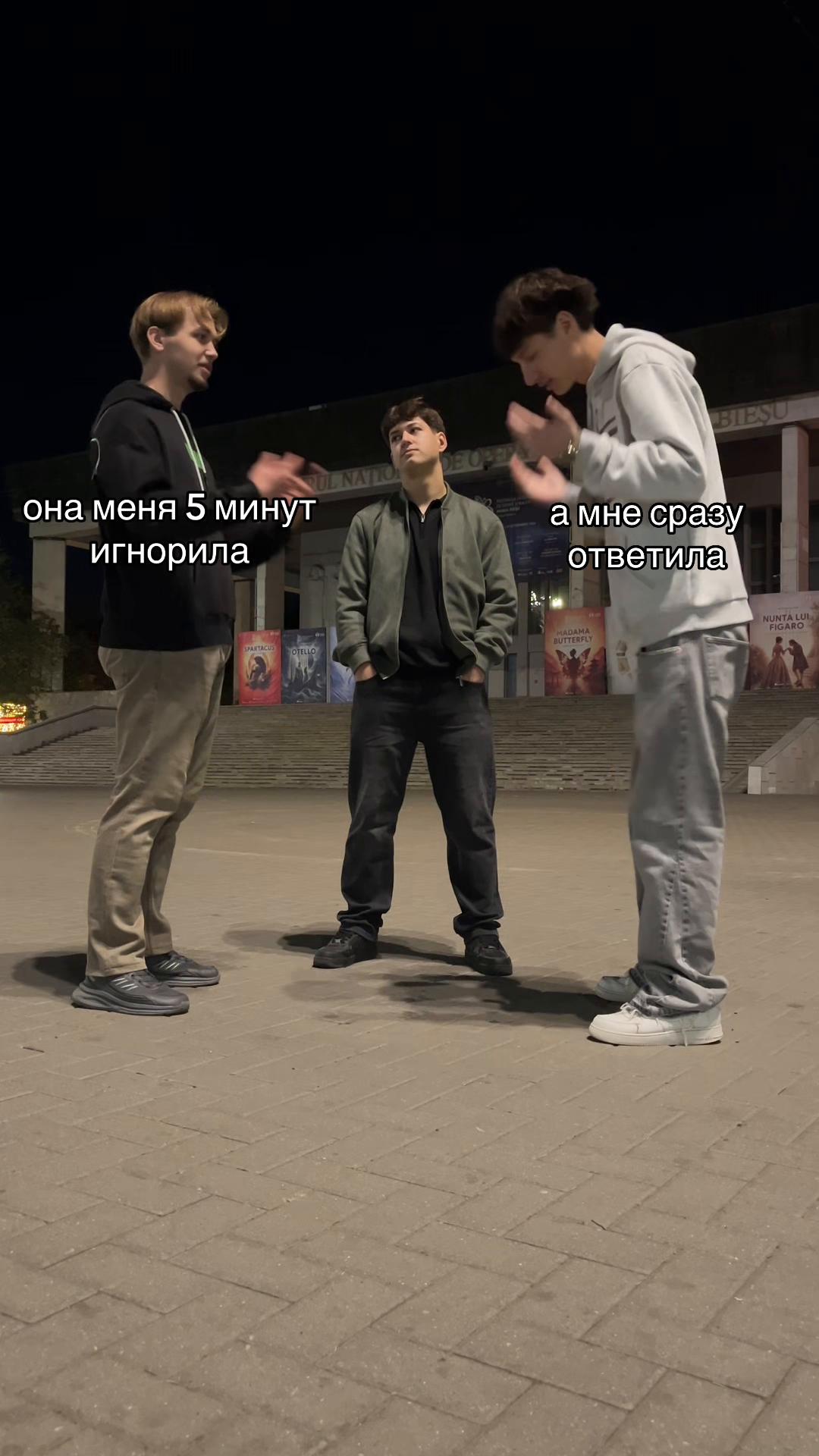 @`sixpills