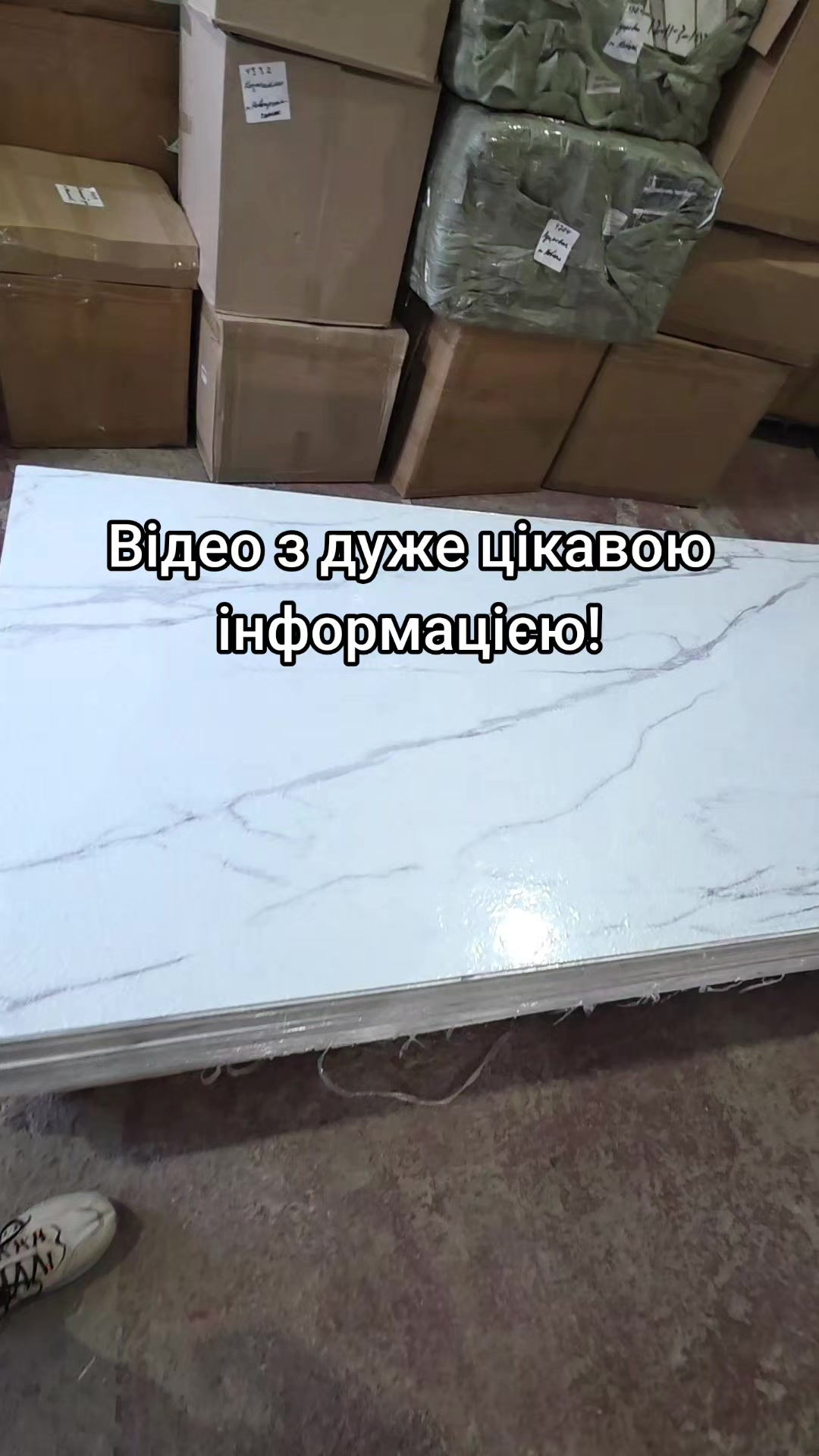 @МодноВхаті3