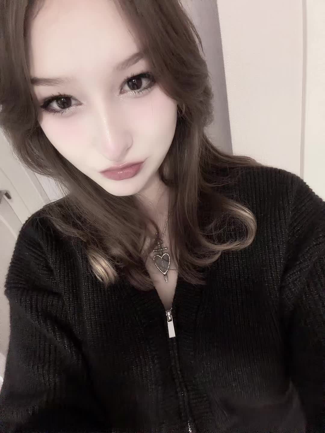 @расколота