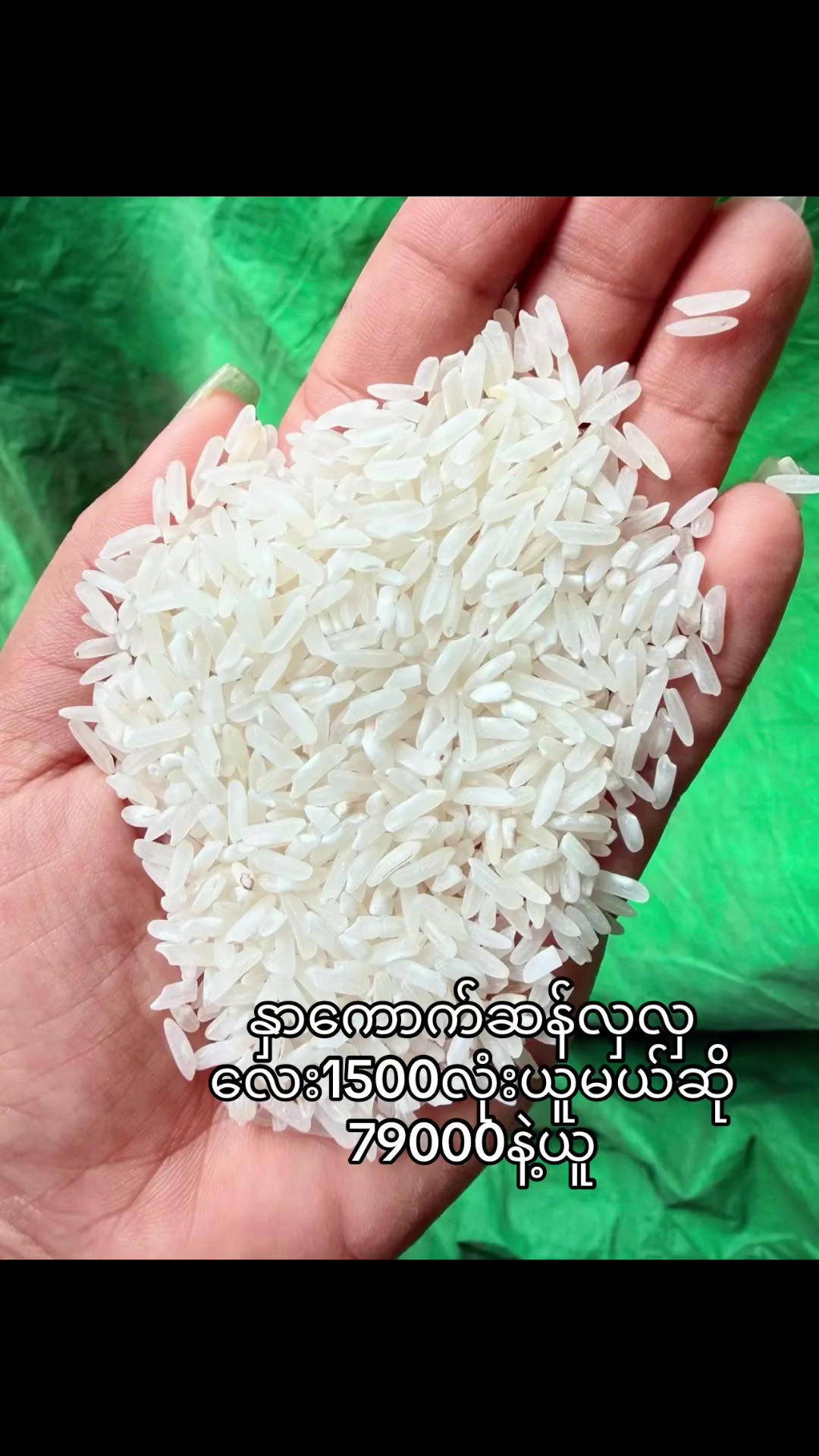 @Thi Thi Naing@Crystalthi