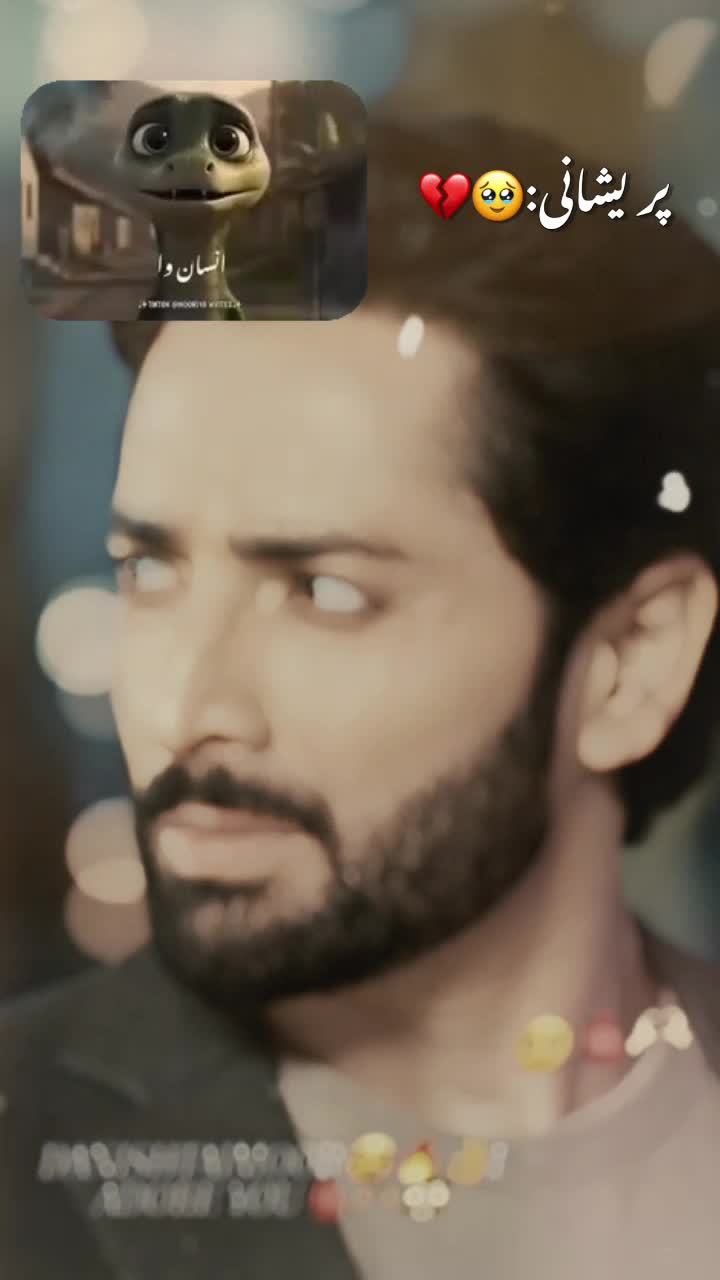@DanishTaimoor❤️❤️❤️