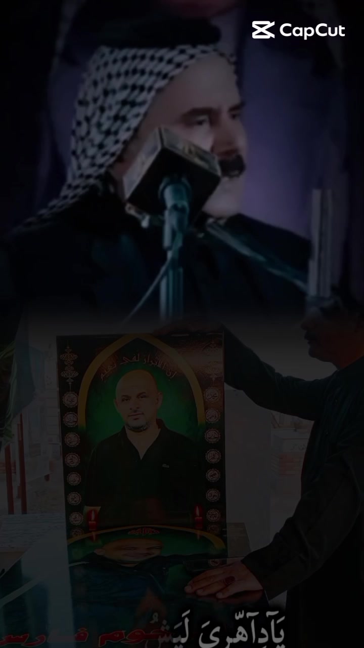 @ام حسوني
