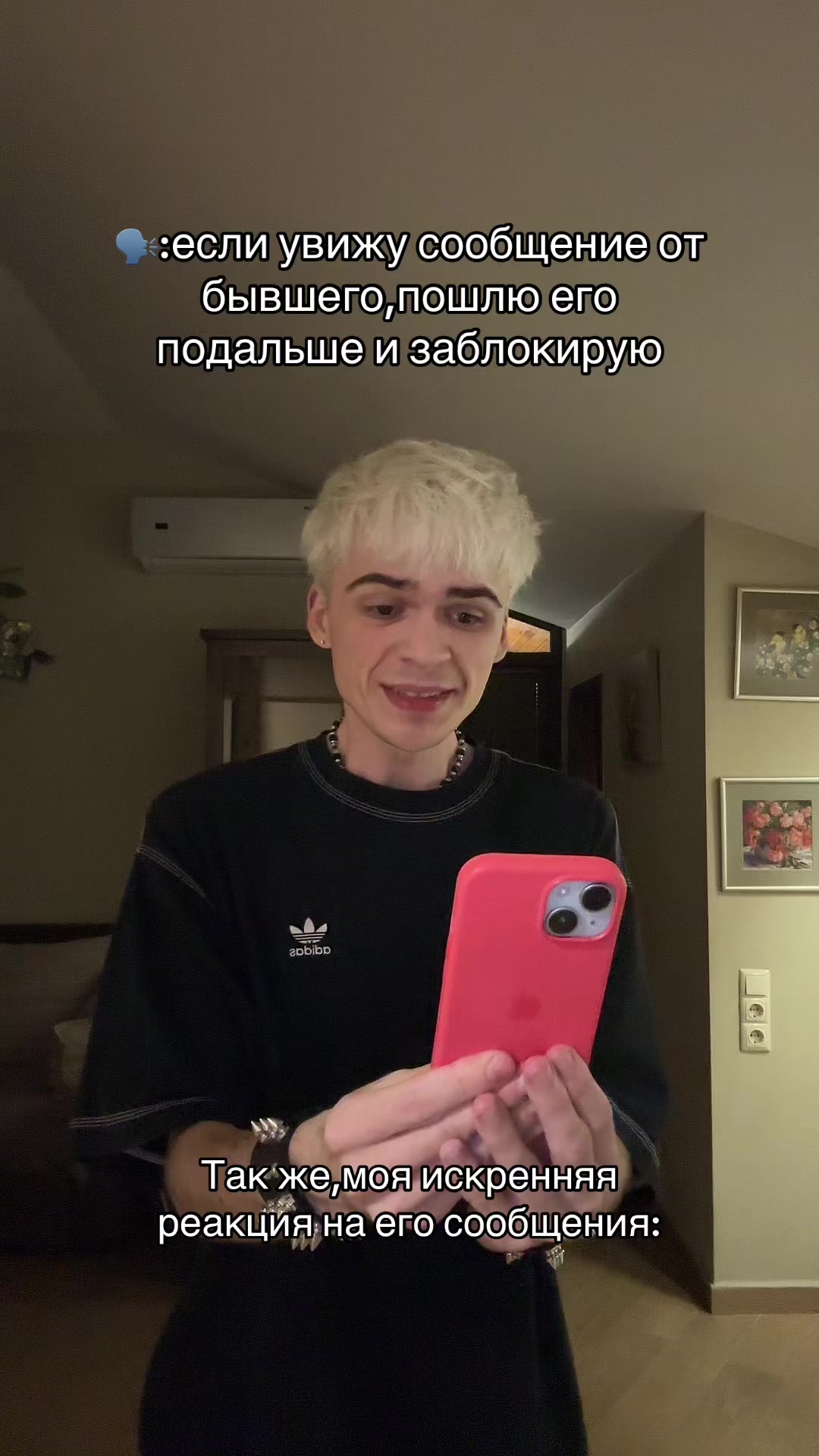 @dimmyan