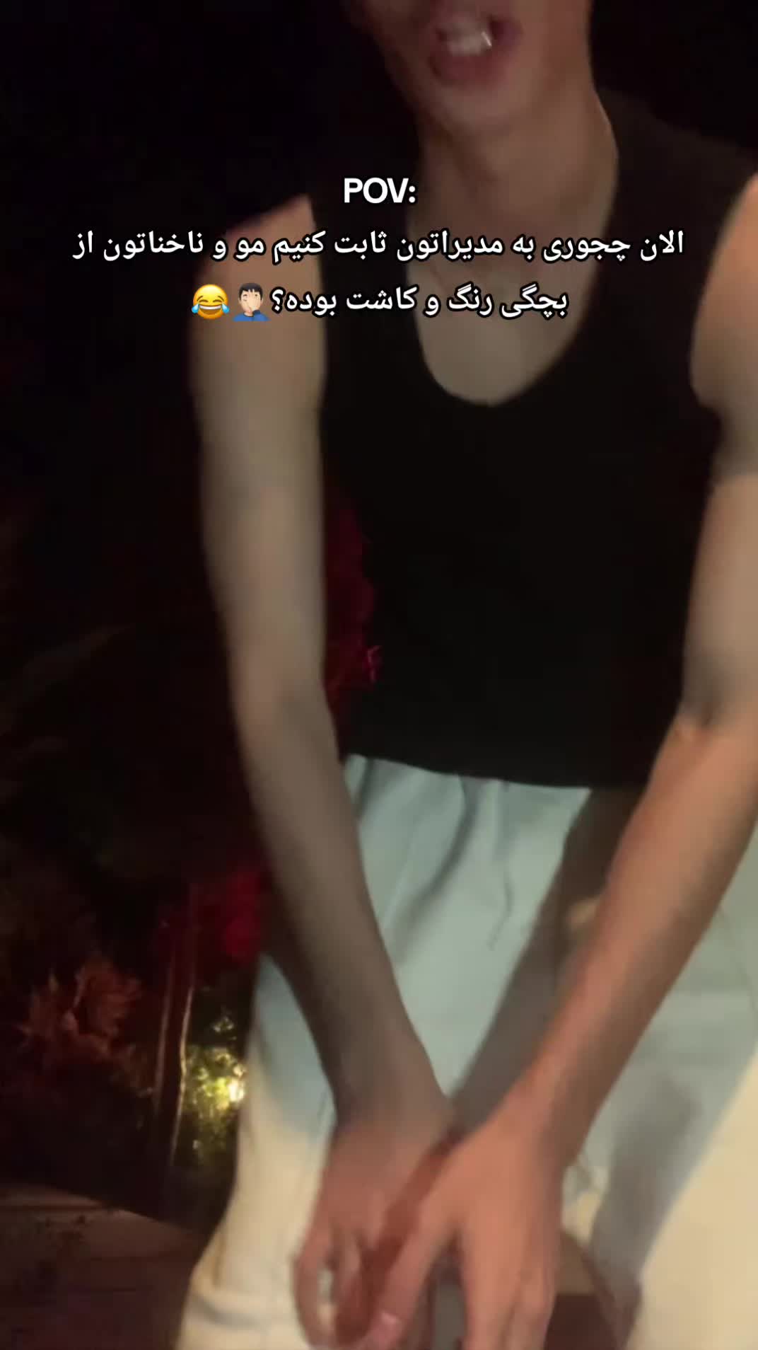 @𝐓𝐞𝐞𝐝𝐲🥢