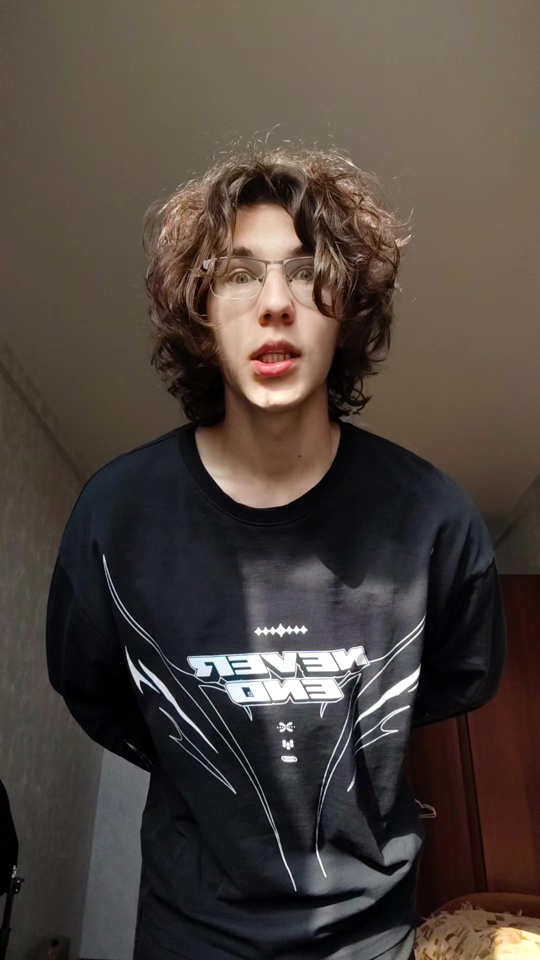 @Сушка