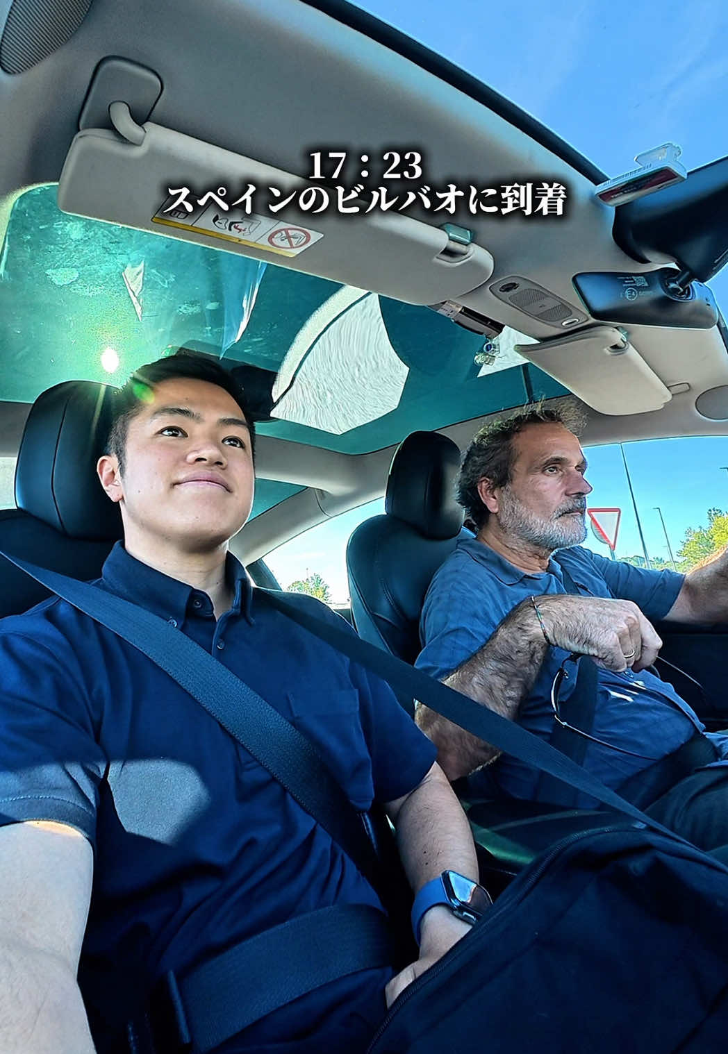 @宮内輝