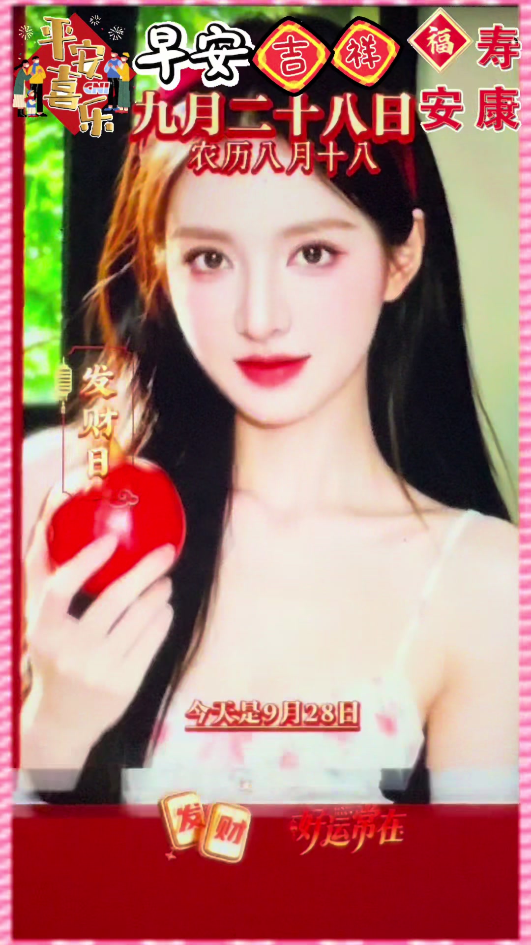@leolin91912