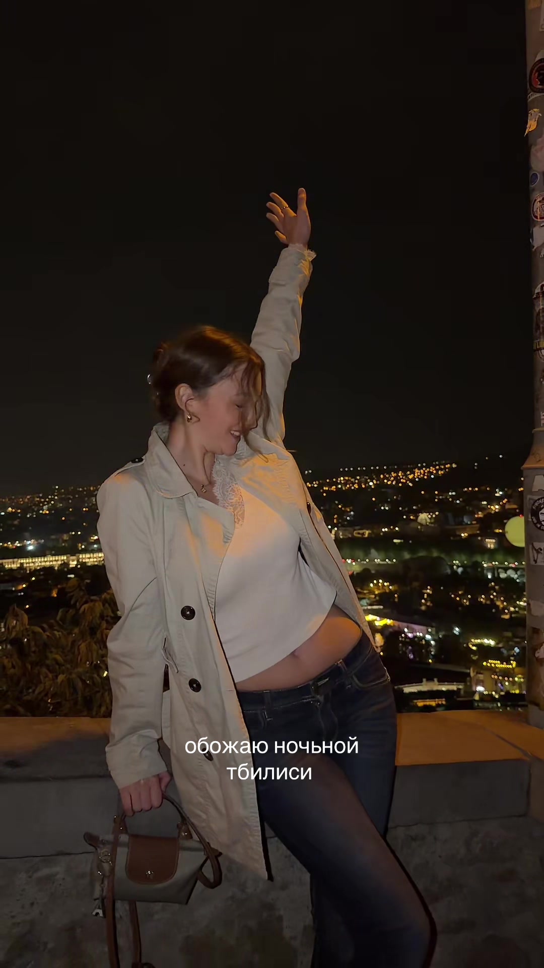 @маша блувис 🇺🇦