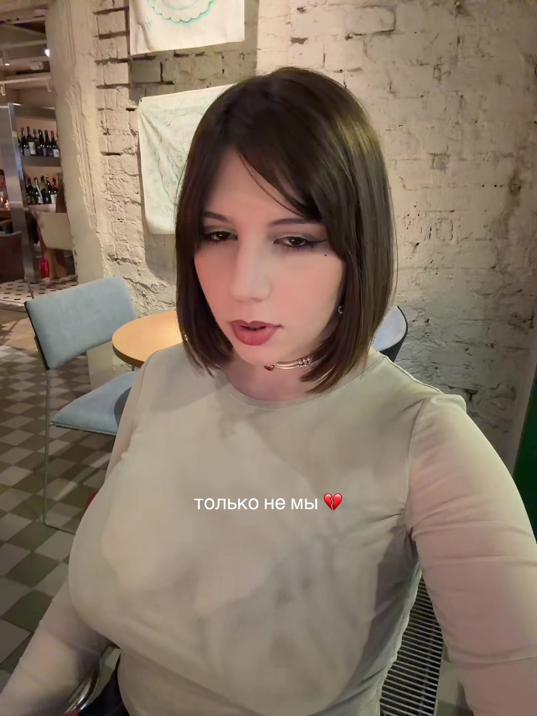 @твоя геймерша