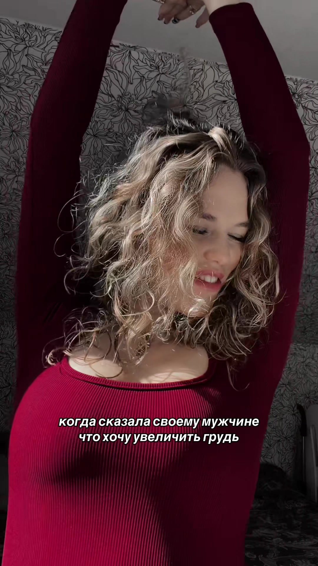 @emaalena