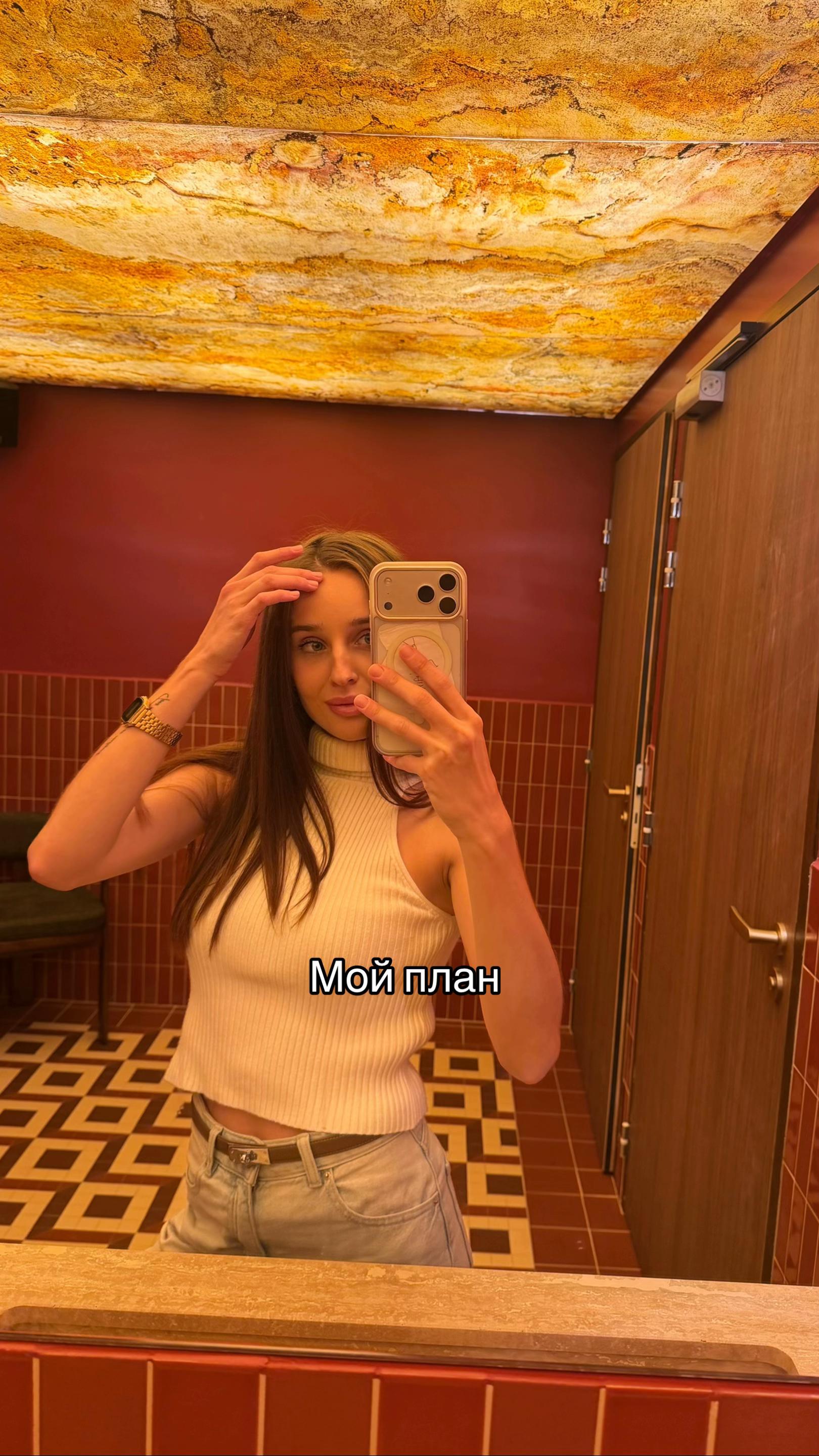 @KARINEE