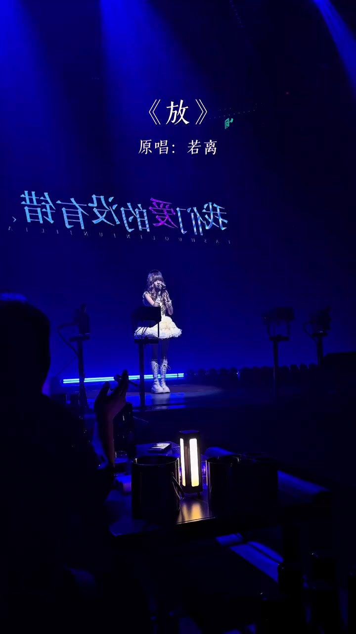 @嘉如意