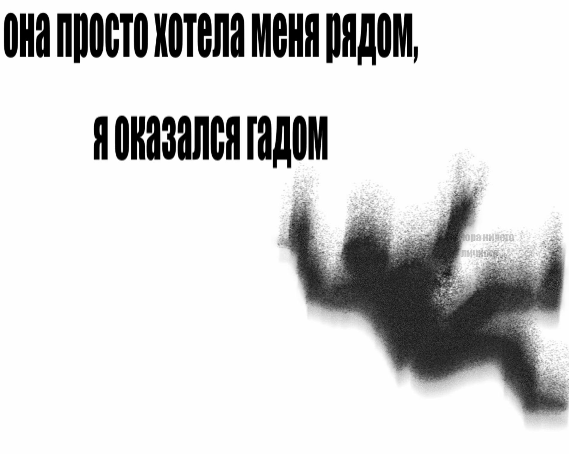 @тгк:юра ничего личного