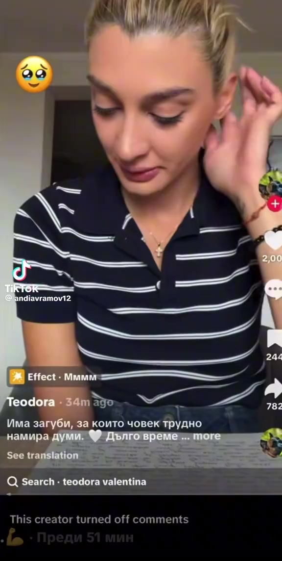 @🙈