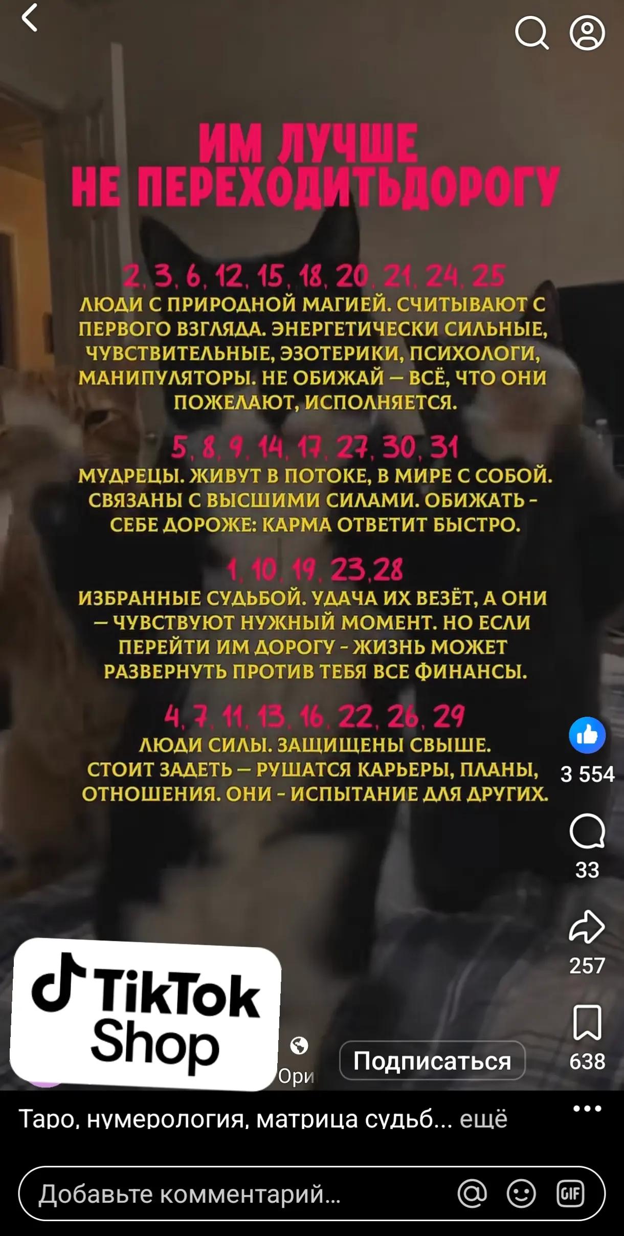@Mitev Andrey