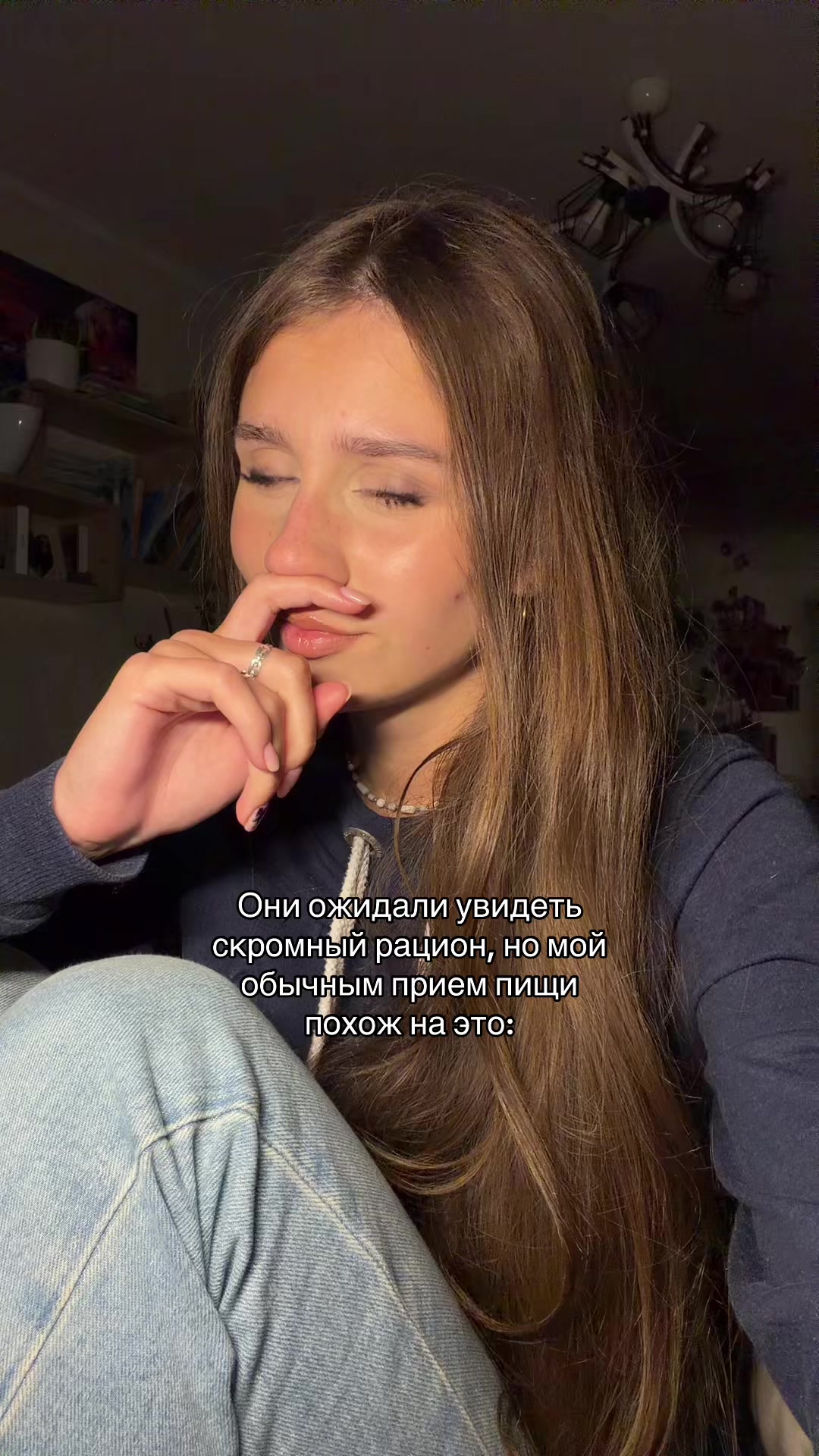 @Чиполина