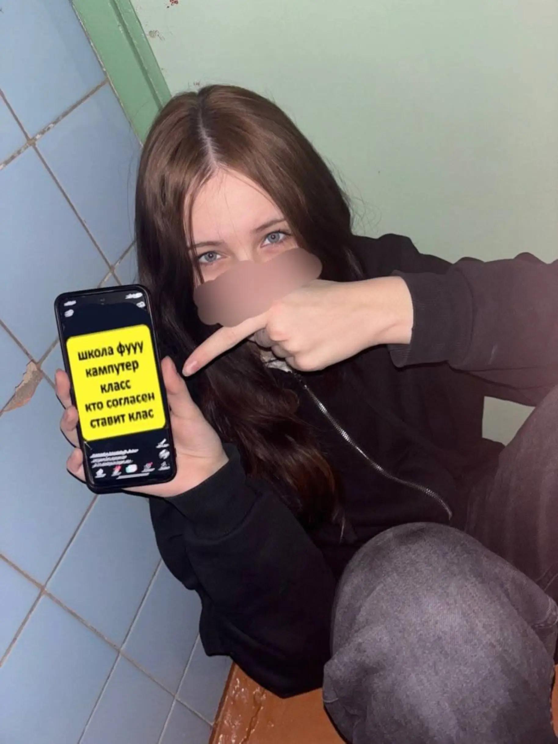 @tirik