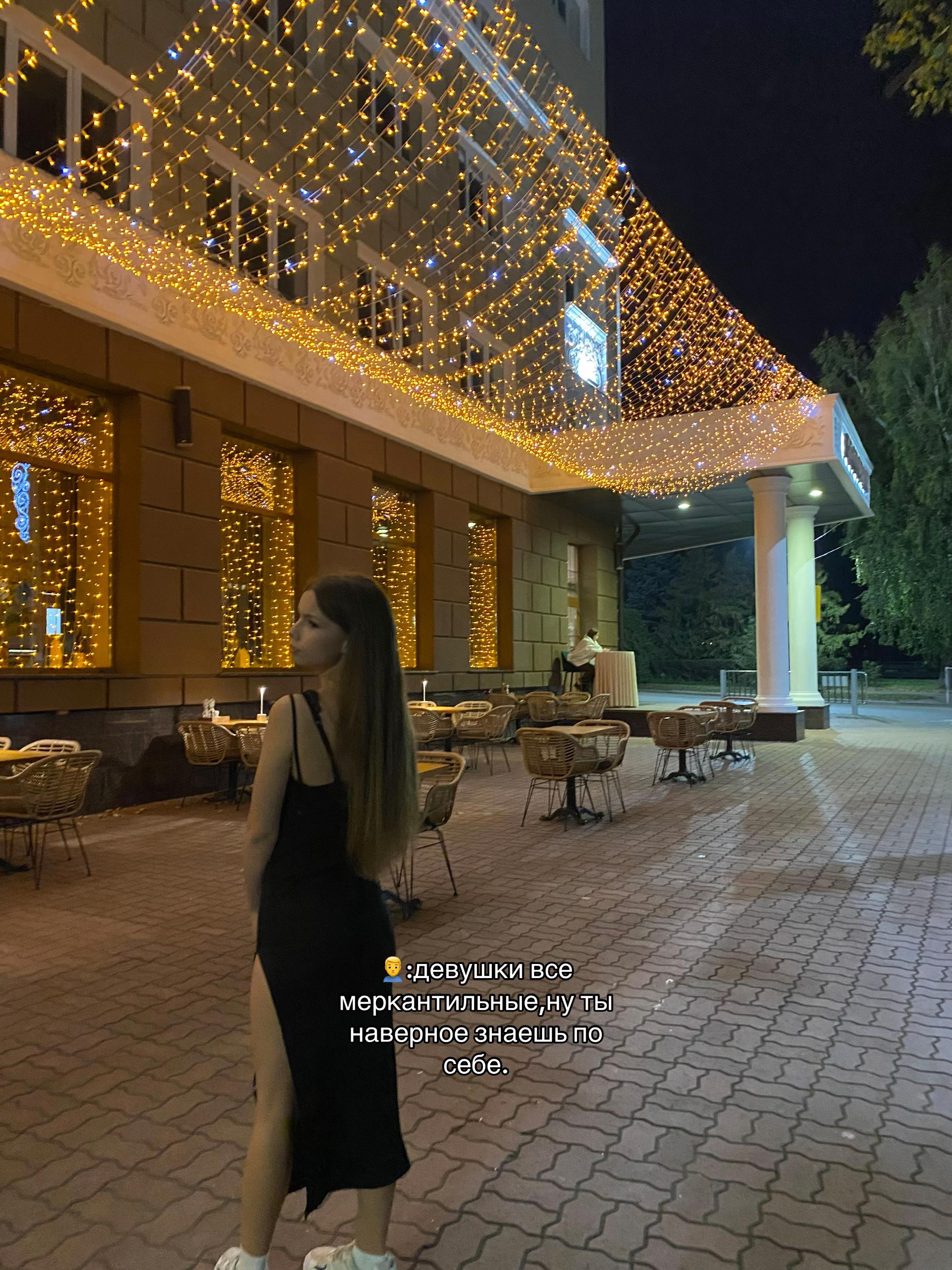 @𝓽𝓪 𝓼𝓪𝓶𝓪𝔂𝓪