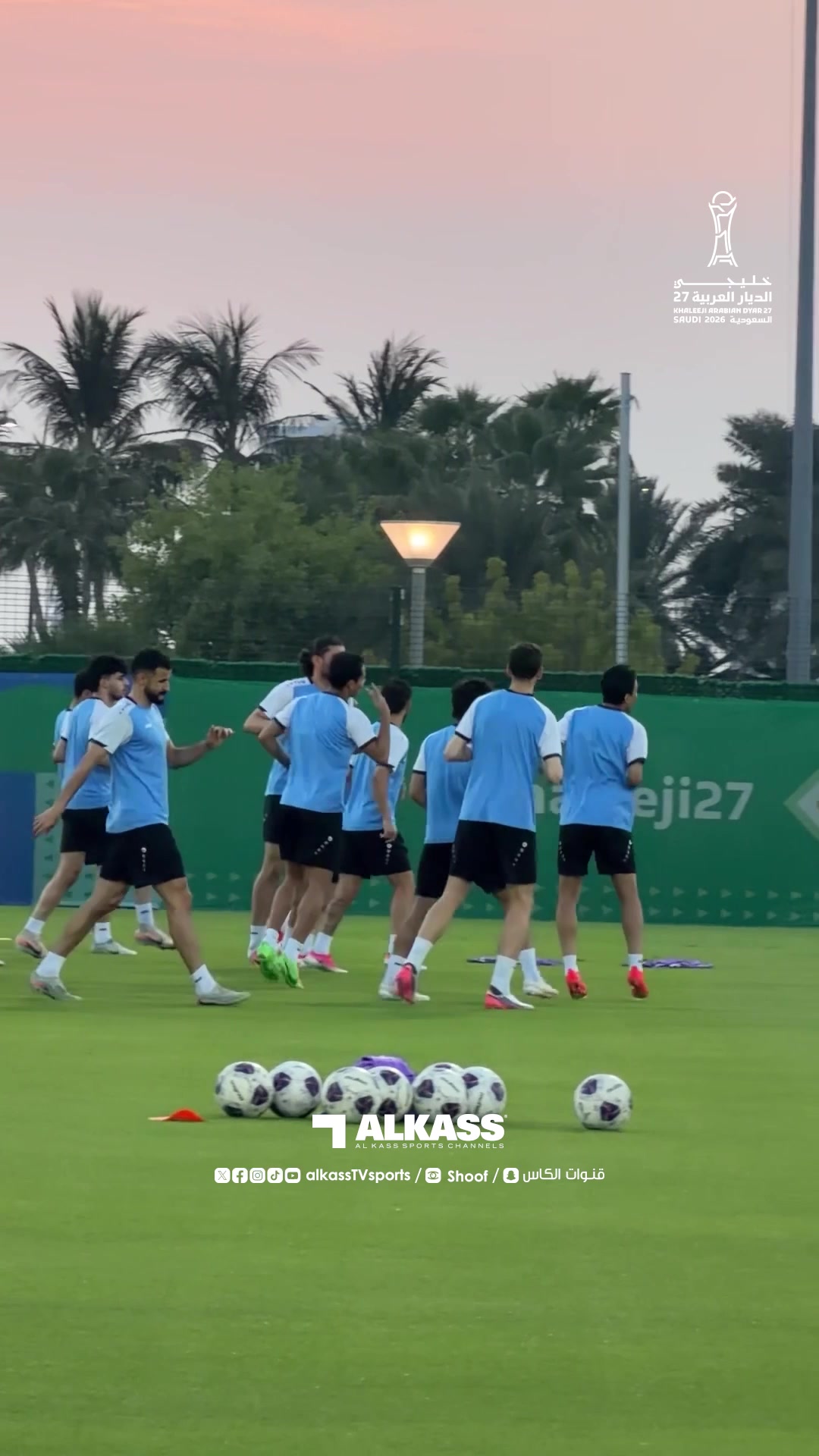 @قنوات الكأس