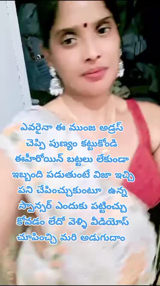 @dhandalaswami