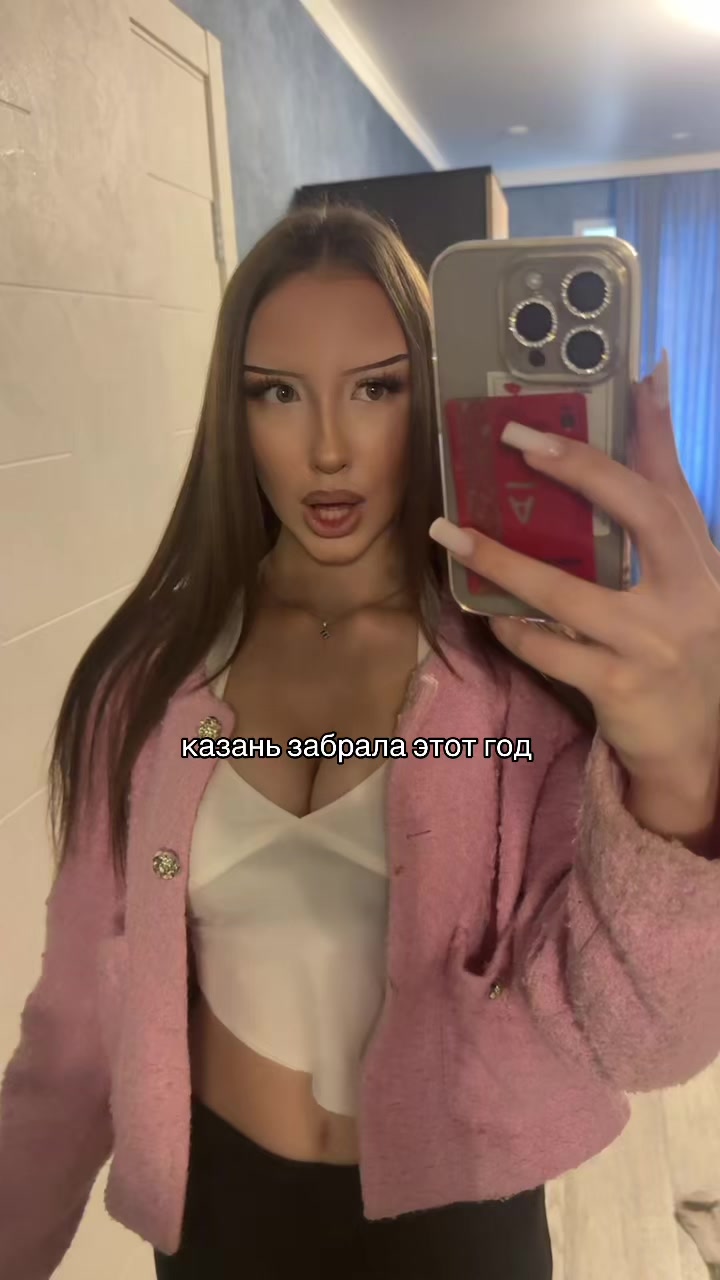 @тгк:ксани