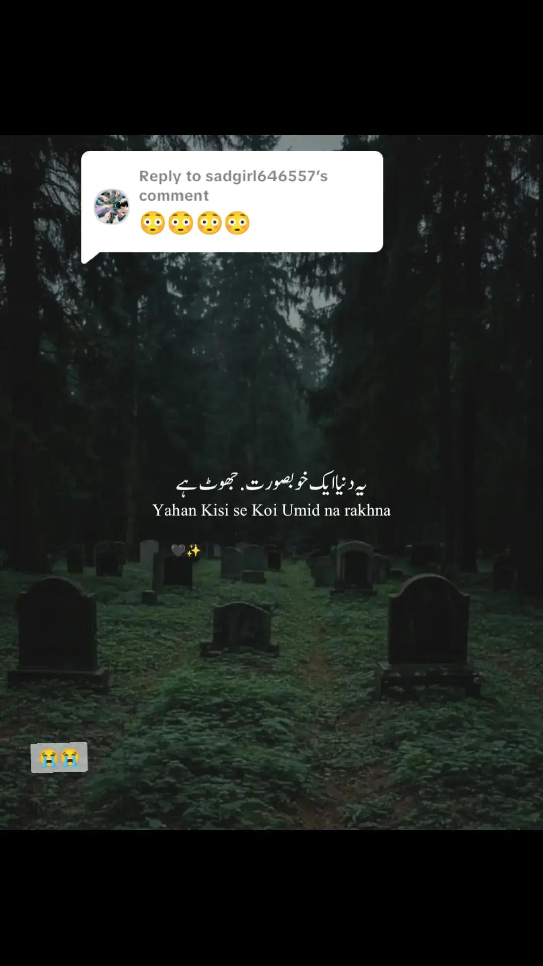 @it is R🫶