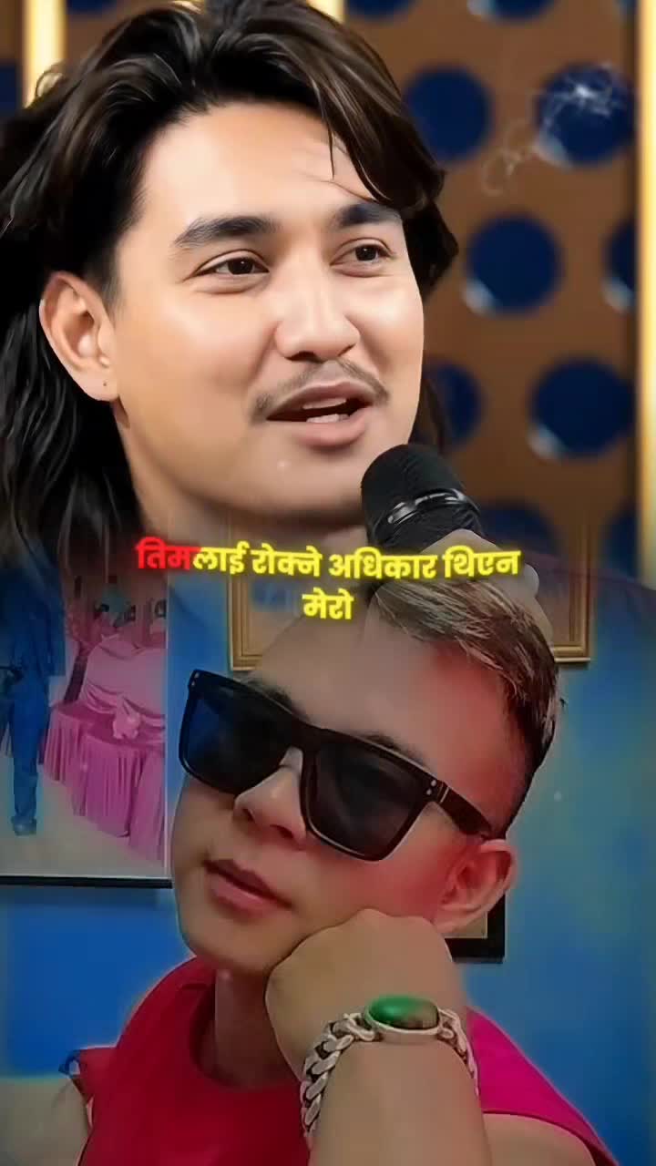 @नुवाकोटे राजा🇳🇵🇳🇵