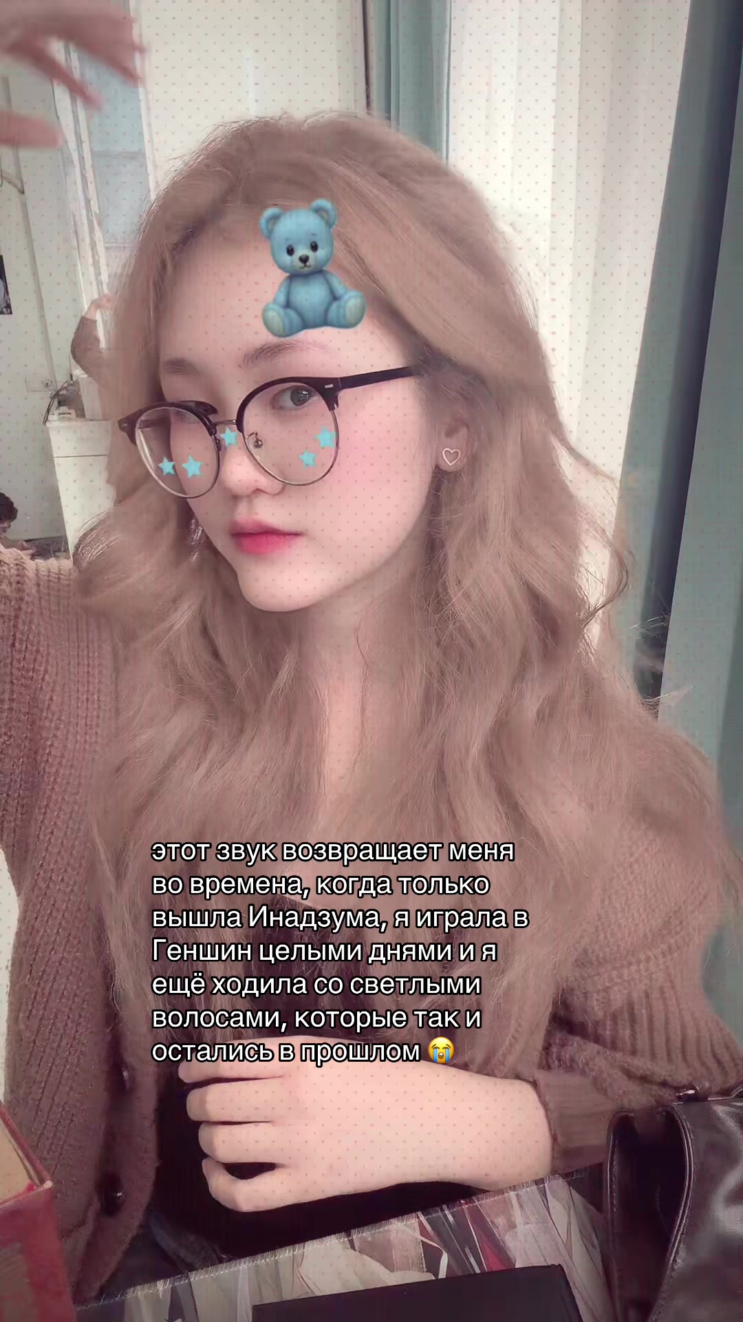 @aawonnie_