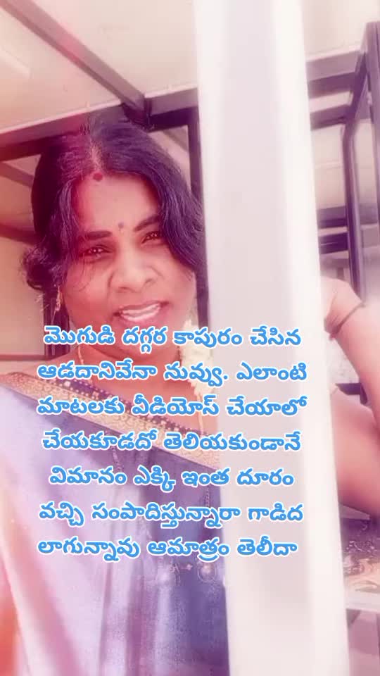 @dhandalaswami