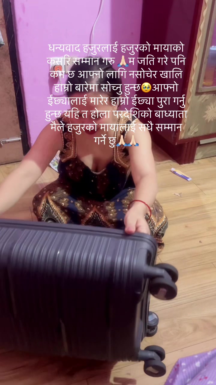 @Mayalu