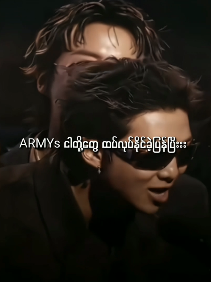 @♡보라해♡