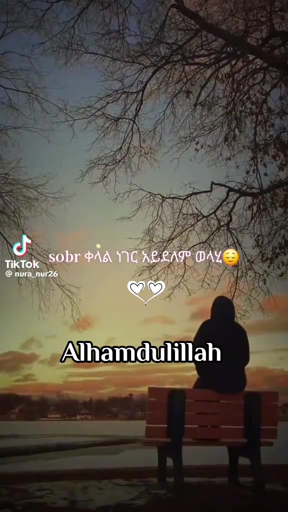@Sነኝሀለበዉት